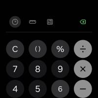 Sub947